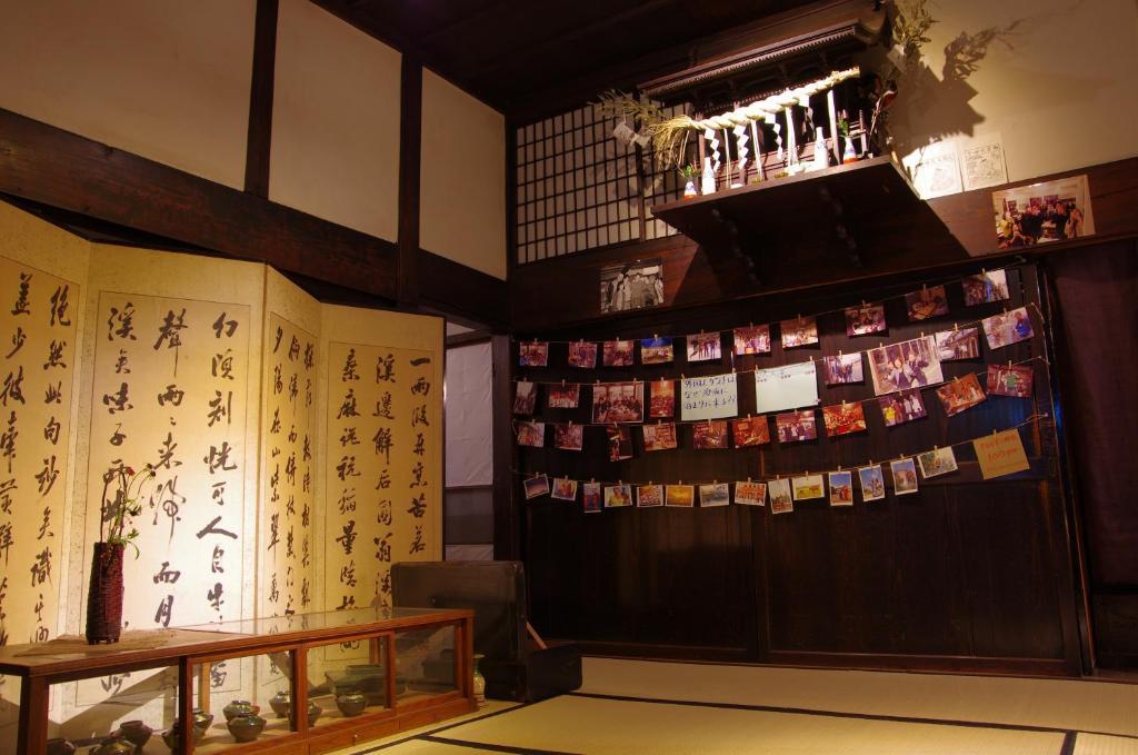 Pensión Kura Suzaka Exterior foto